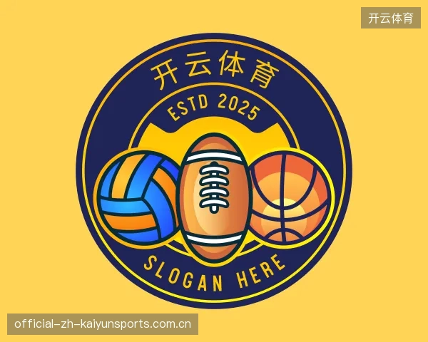 认识开云体育中国官网